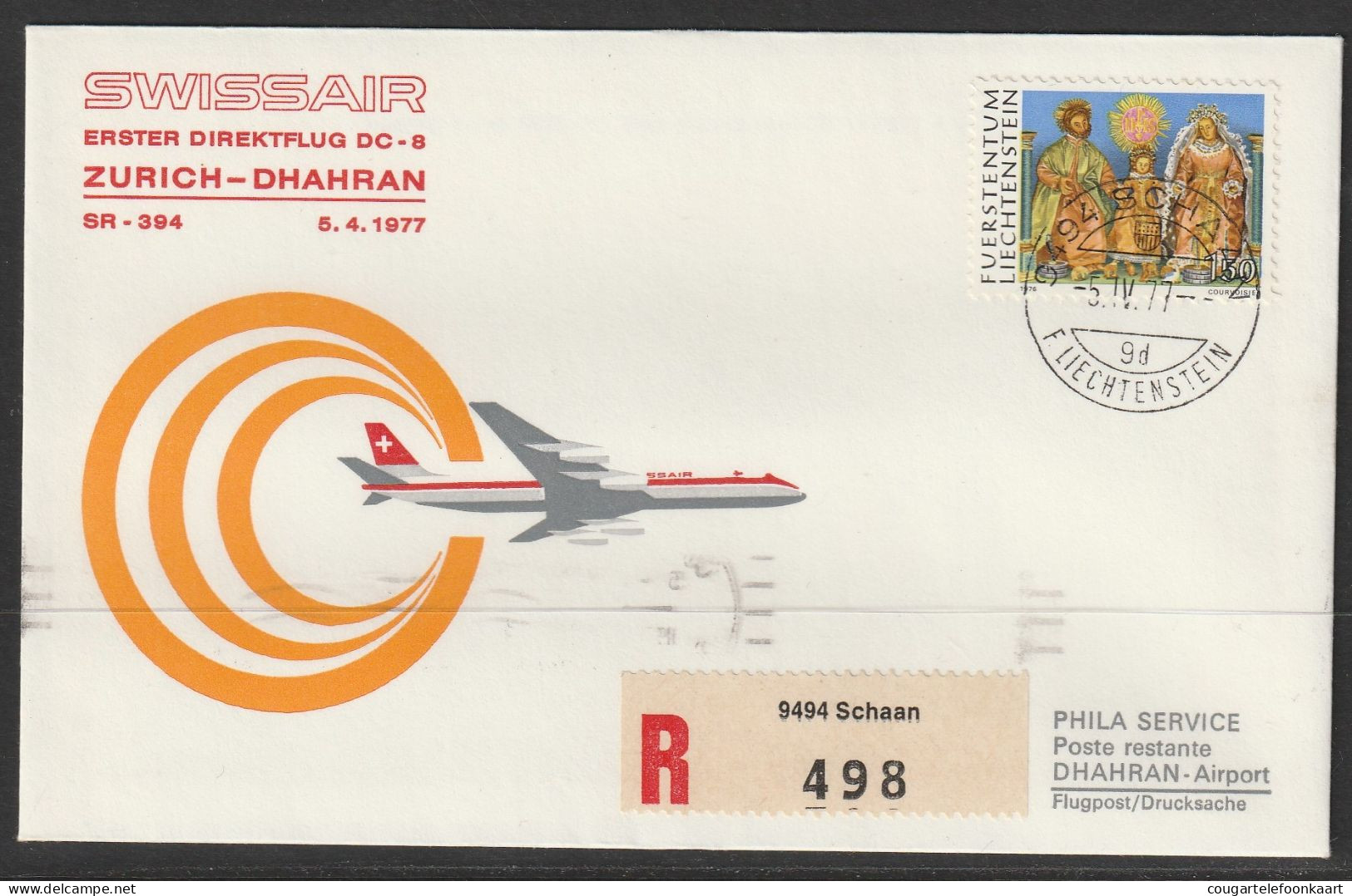 1977, Swissair, Erstflug, Liechtenstein - Dhahran Saudi Arabia - Aéreo
