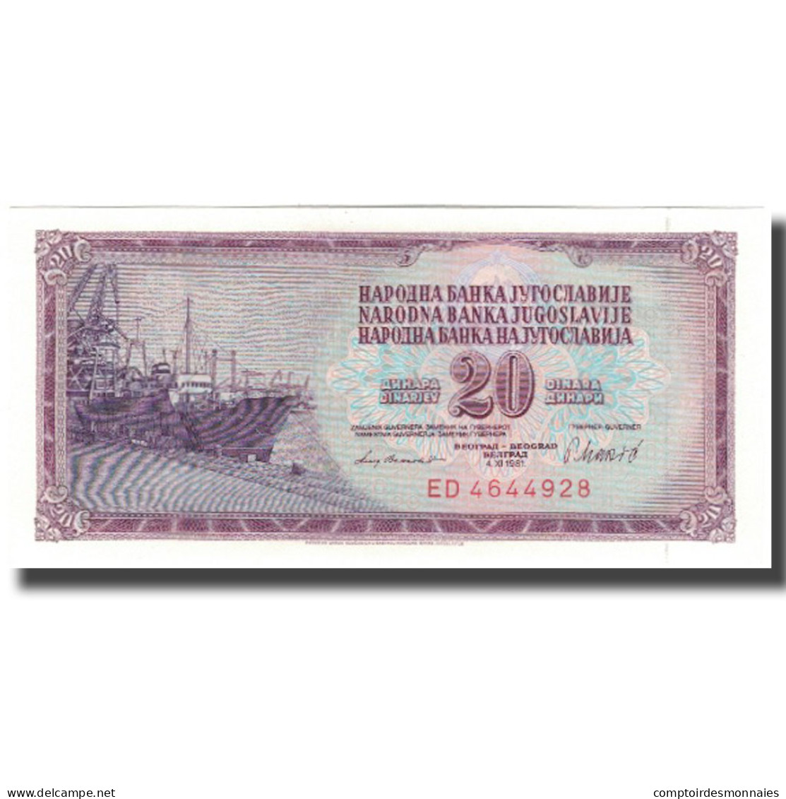 Billet, Yougoslavie, 20 Dinara, 1981, 1981-11-04, KM:88b, NEUF - Yugoslavia