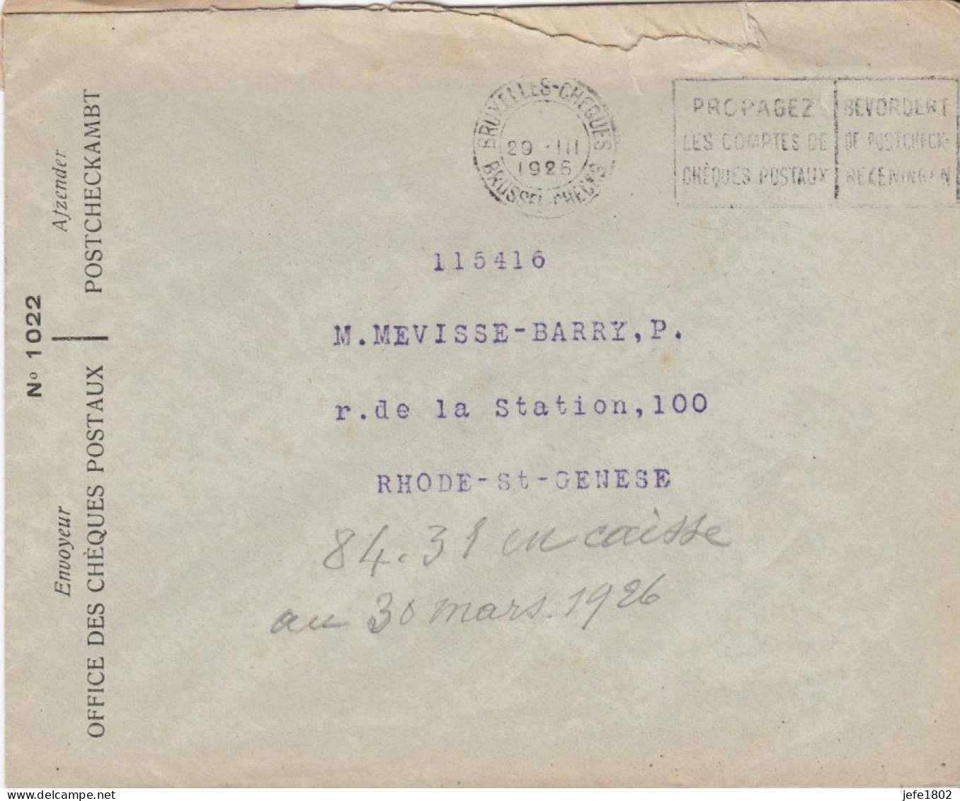 Poudre CALMA Guérison De L'Estomac / Courroies ROKO / Eclairage Des Autos Motos - Briefkaarten 1934-1951