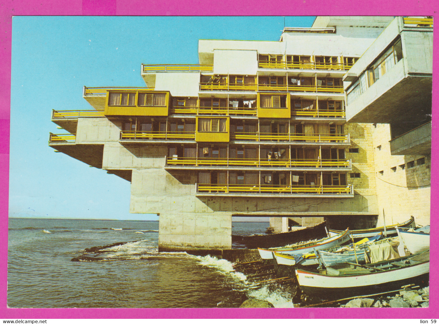 309511 / Bulgaria - Pomorie (Burgas Region) - Hotel " Pomorie " Building Architecture Boat 1984 PC Bulgarie Bulgarien - Hotels & Restaurants