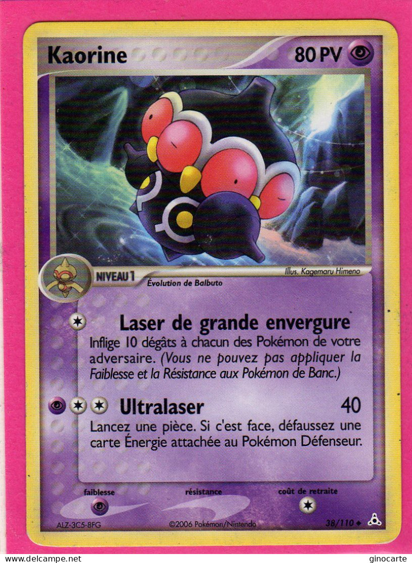 Carte Pokemon 2006 Ex Fantome Holon 38/110 Kaorine 80pv Bon Etat - Ex