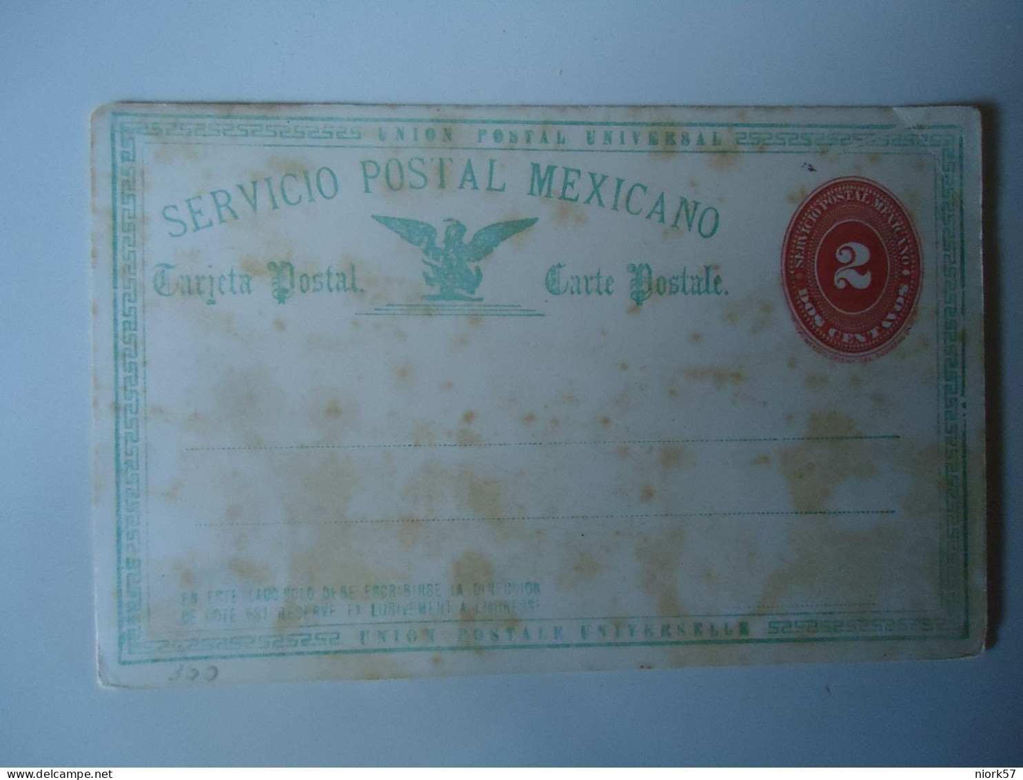 MEXICO    SERVICIO POSTAL  MINT    POSTAL CARDS - Mexique