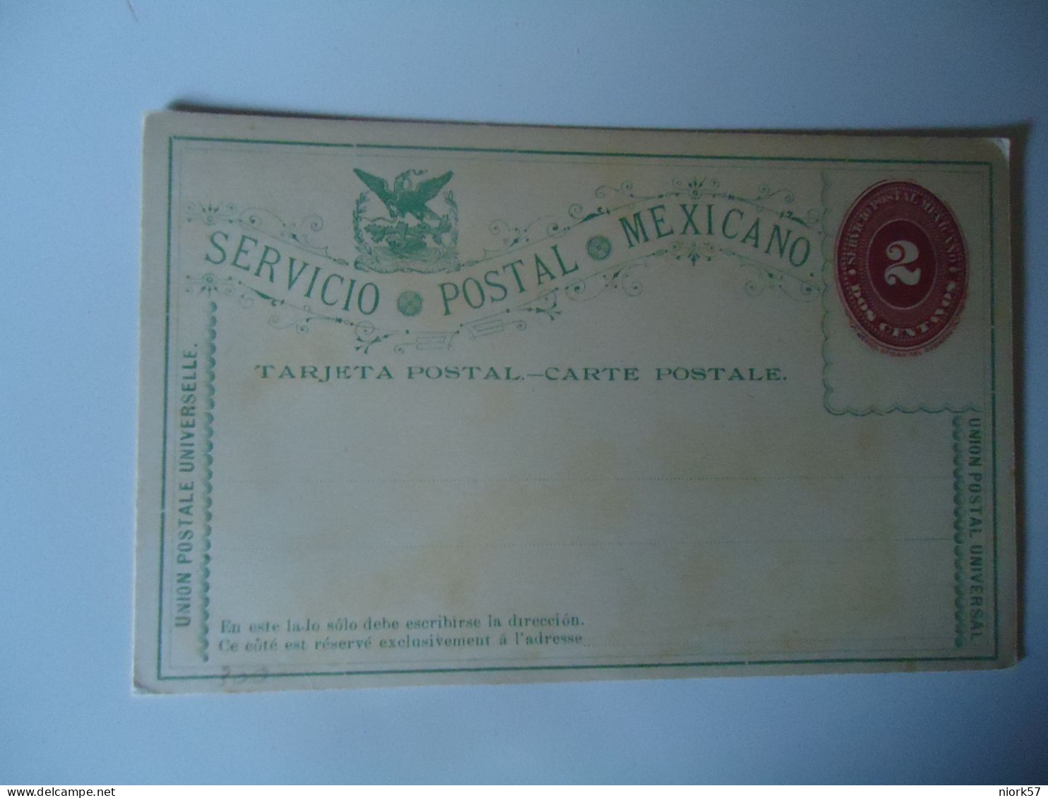 MEXICO  SERVICIO POSTAL MEXICANO - Mexique