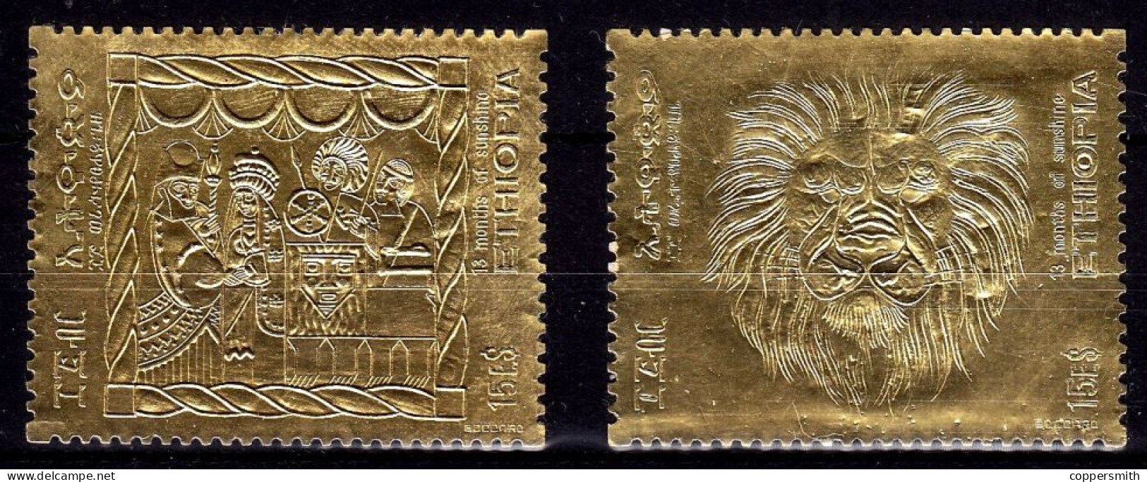 (178) Ethiopia / Ethiopie  Sunshine Gold Prints / Timbre D'or / Goldmarken / Rare / Scarce  ** / Mnh  Michel 693-694 - Ethiopie