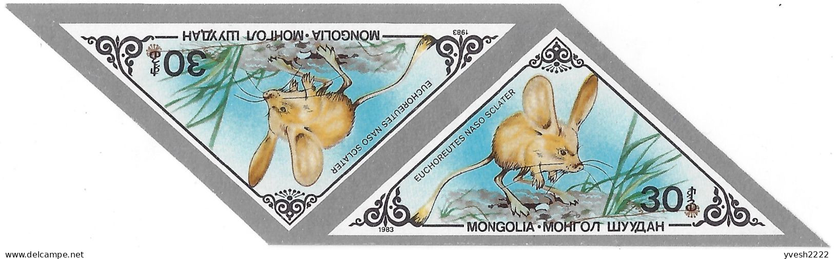 Mongolie 1983 Y&T 1271 à 1277 Non Dentelés En Paires. Pika, Gerboise, écureuil, Souris, Hérisson, Musaraigne, Tamia - Nager