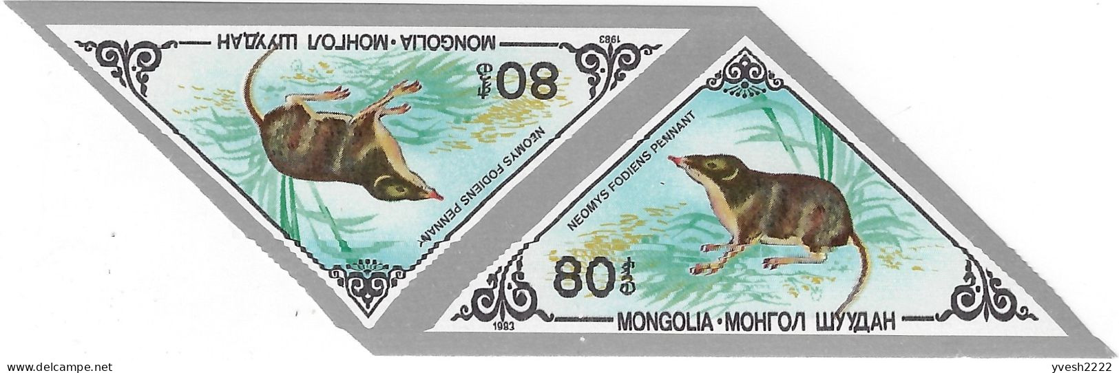 Mongolie 1983 Y&T 1271 à 1277 non dentelés en paires. Pika, gerboise, écureuil, souris, hérisson, musaraigne, tamia