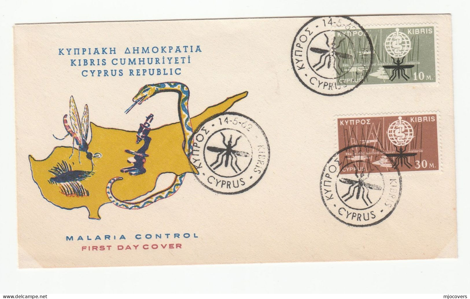 1962 CYPRUS Anti MALARIA INSECT FDC Insects Health Medicine Snake Cover Stamps - Storia Postale