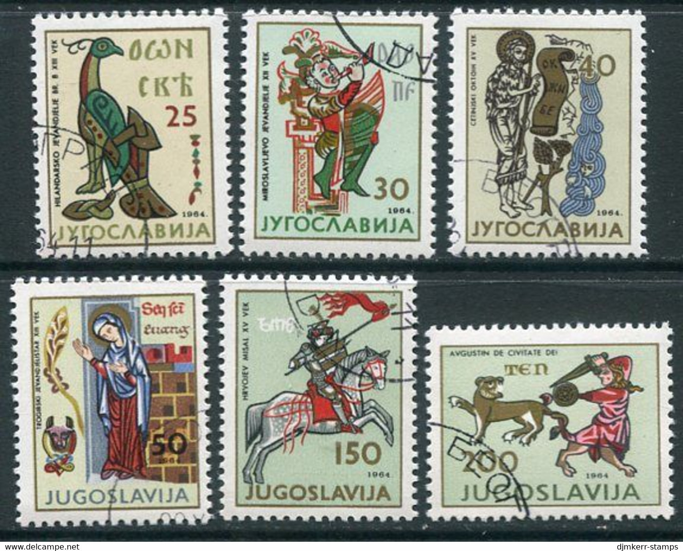 YUGOSLAVIA 1964 Art III  Used.  Michel 1095-100 - Used Stamps