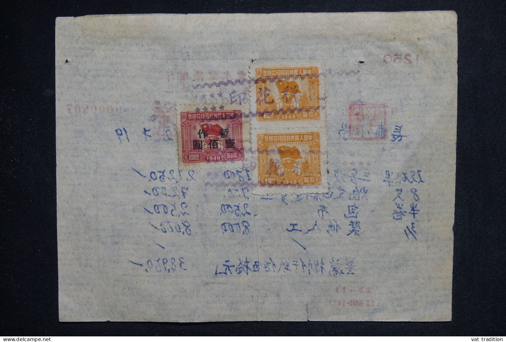 CHINE - Fiscaux Sur Document - L 150473 - Cartas & Documentos