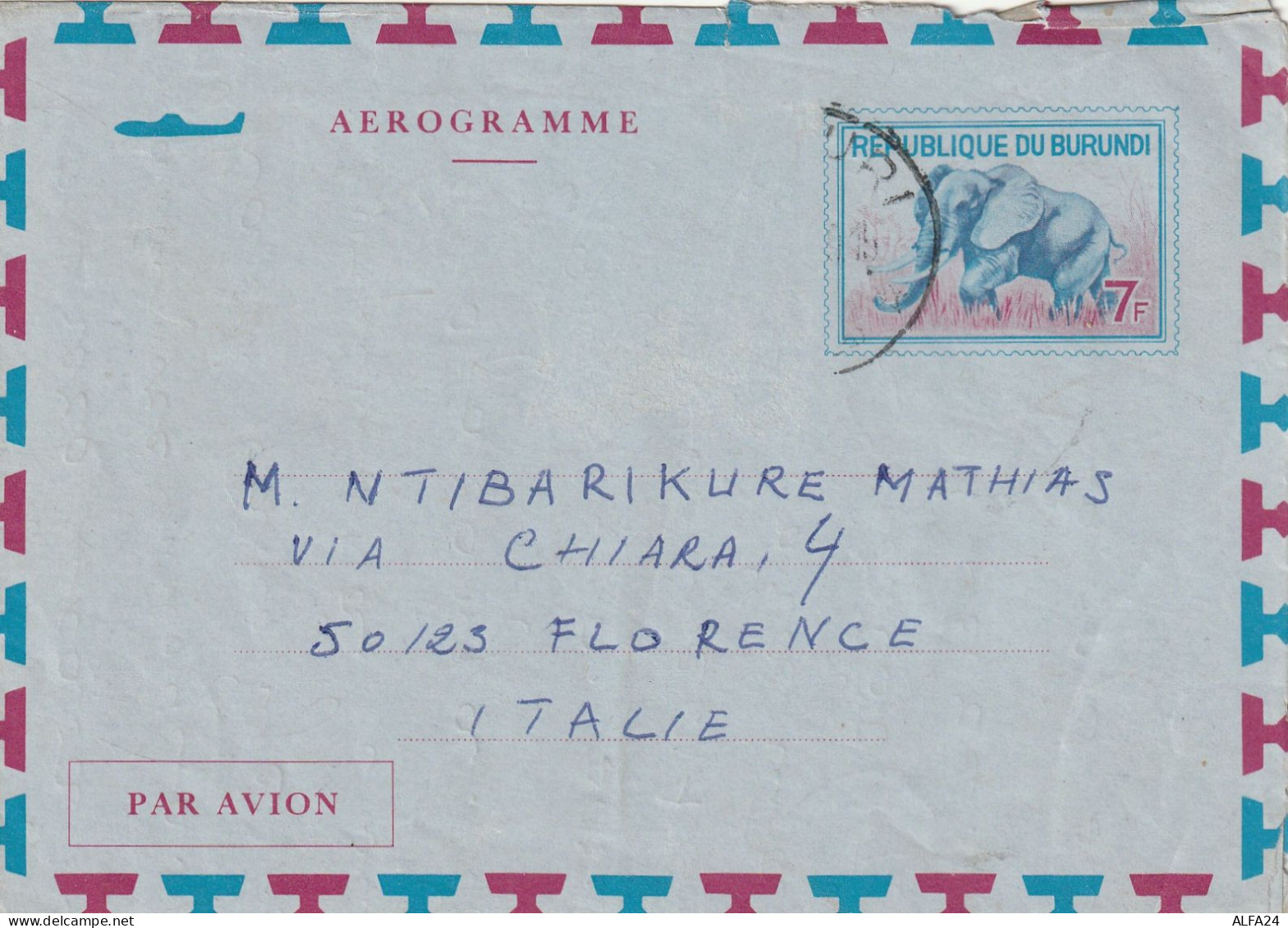 AEROGRAMMA BURUNDI (XA163 - Airmail