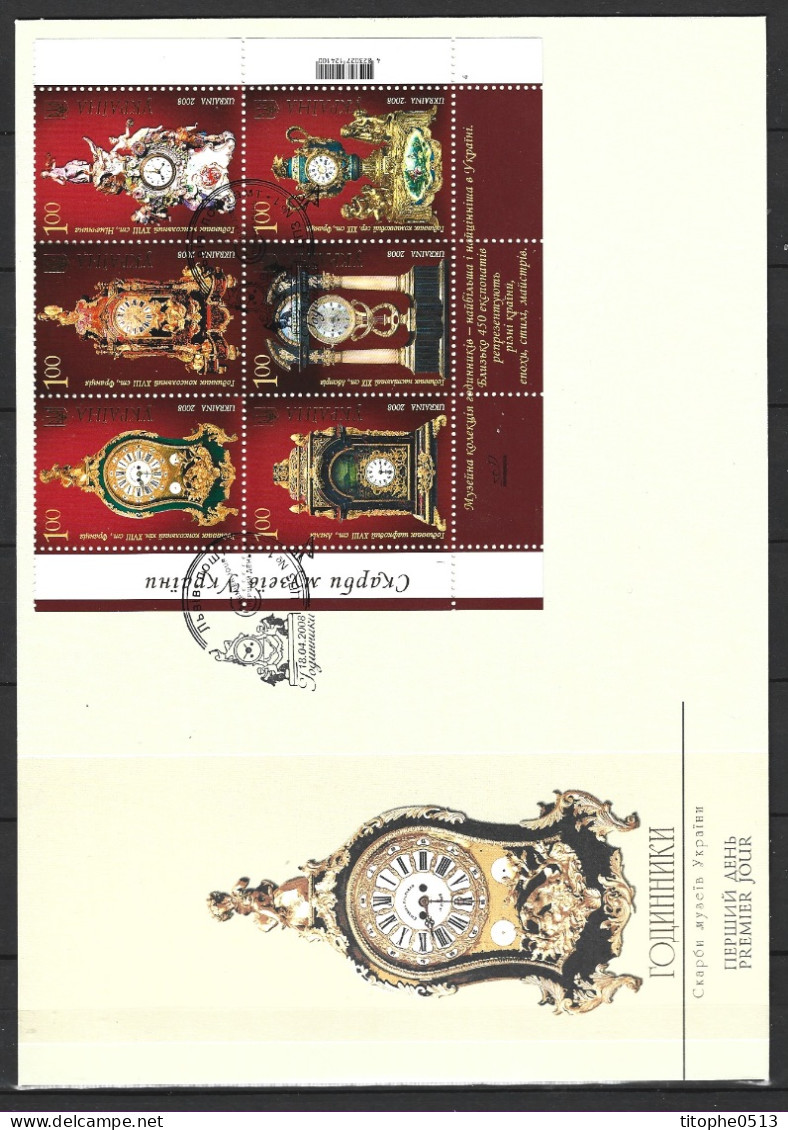 UKRAINE. N°874-82 De 2008 Sur 2 Enveloppes 1er Jour. Pendules. - Horlogerie