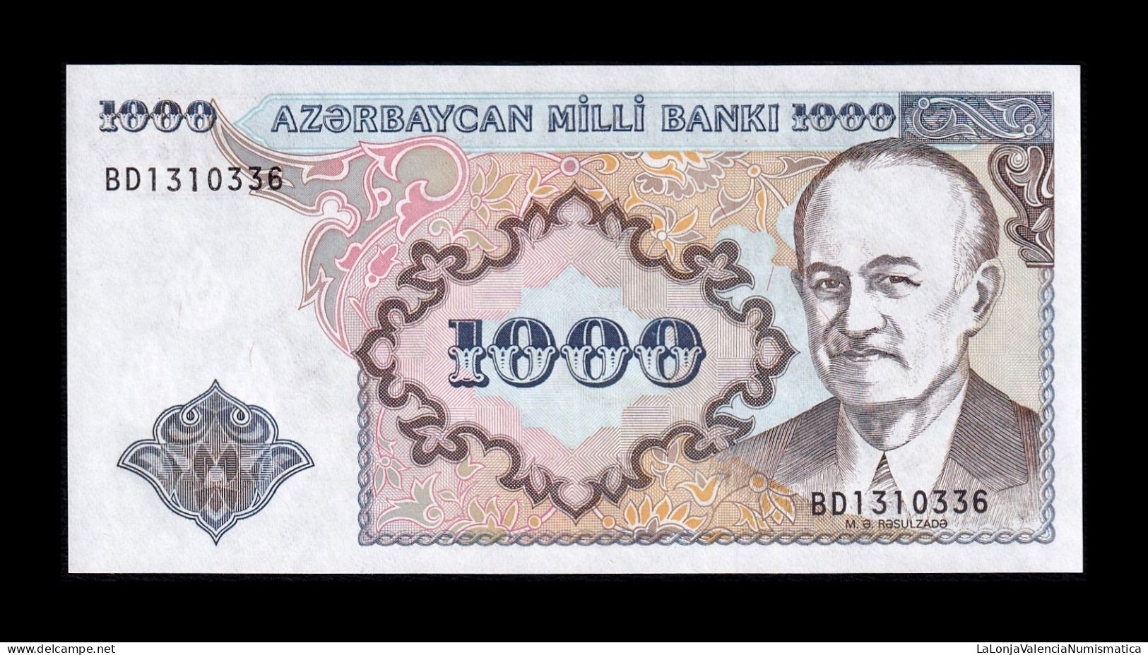 Azerbaiyán Azerbaijan 1000 Manat ND (1993) Pick 20b Sc Unc - Arzerbaiyán