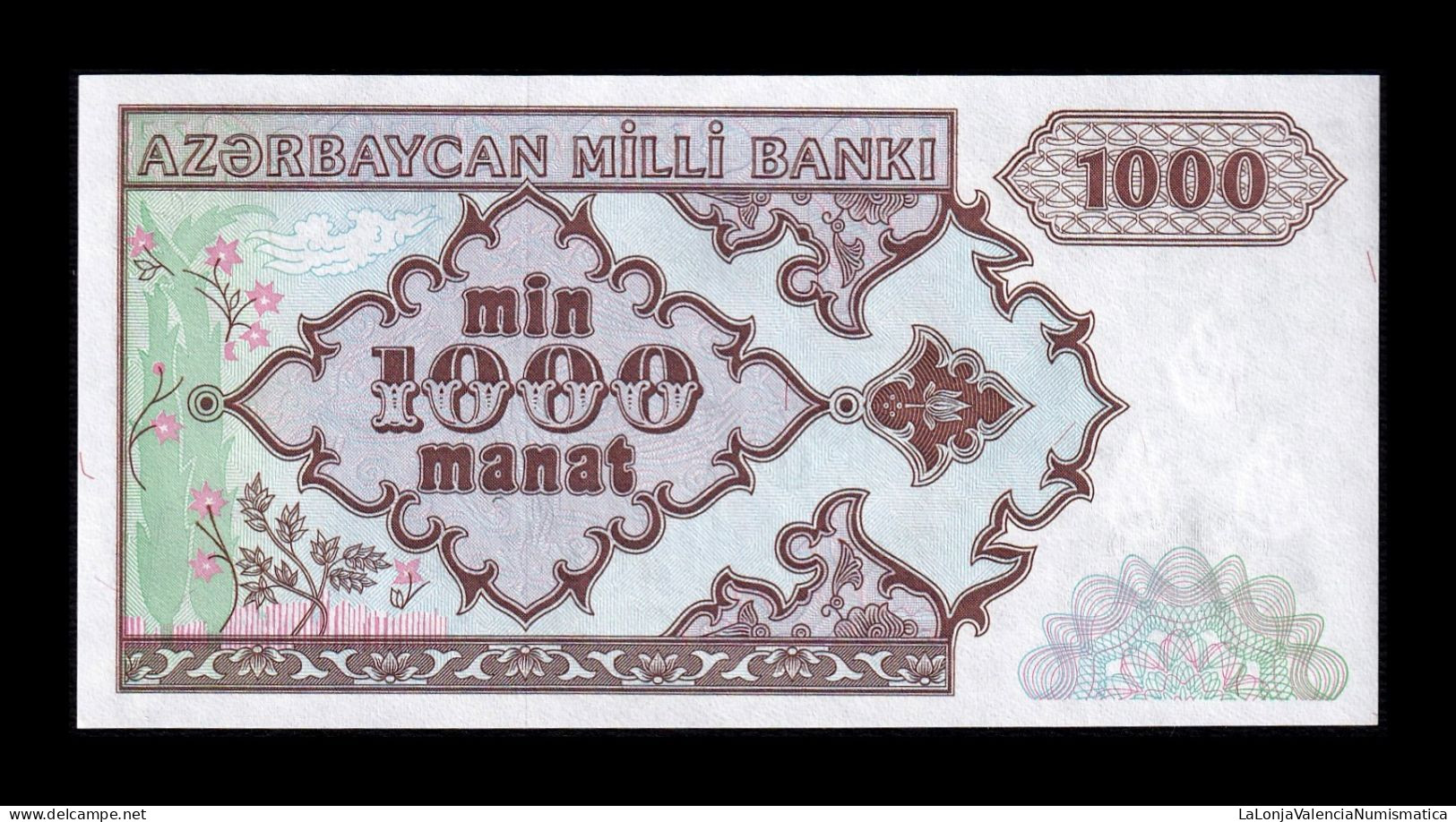 Azerbaiyán Azerbaijan 1000 Manat ND (1993) Pick 20b Sc Unc - Azerbaïdjan