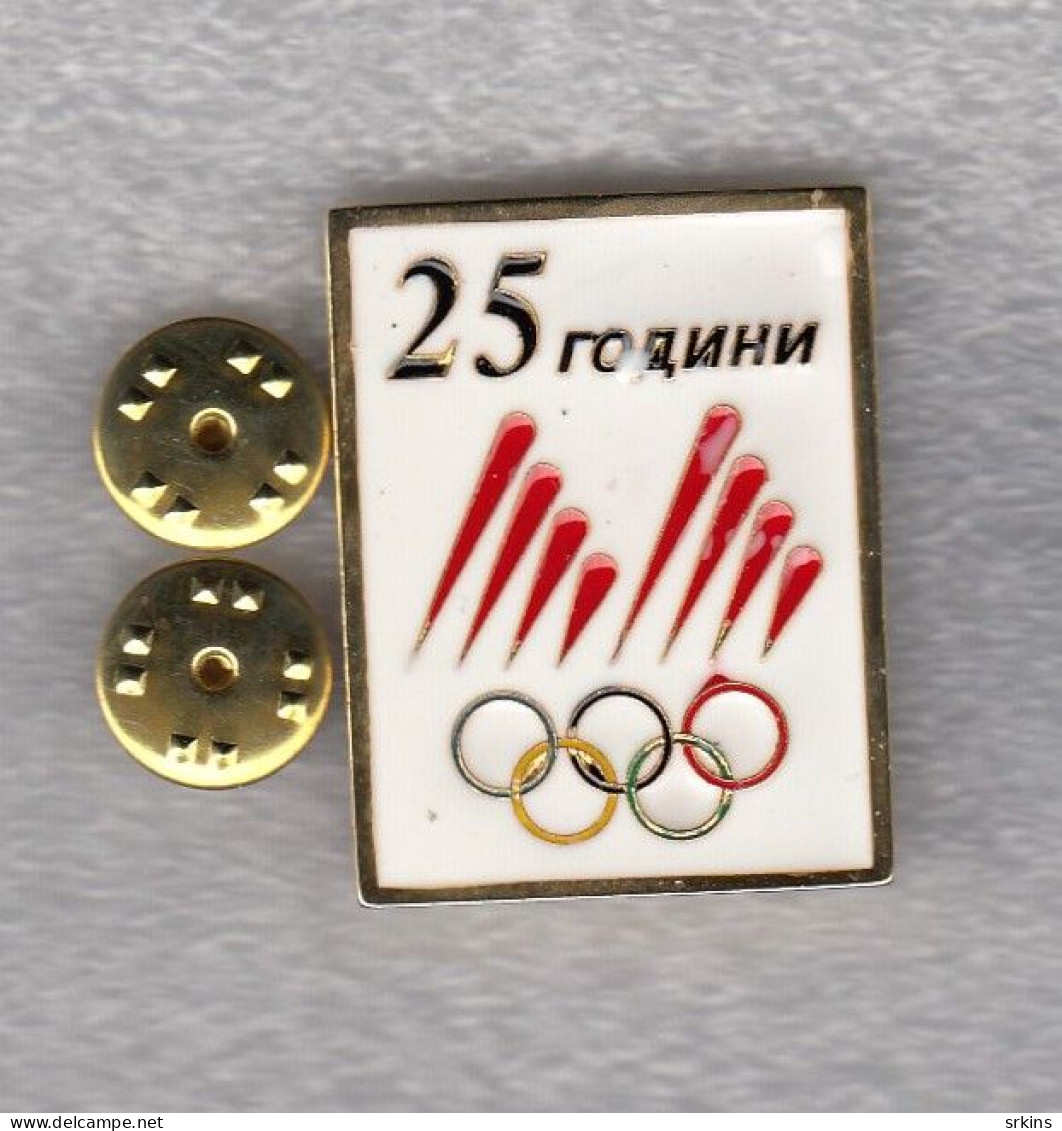 Pin Badge NOC Macedonia 25 Years  Olympic Games  Olympics Olympia National Committee - Olympic Games