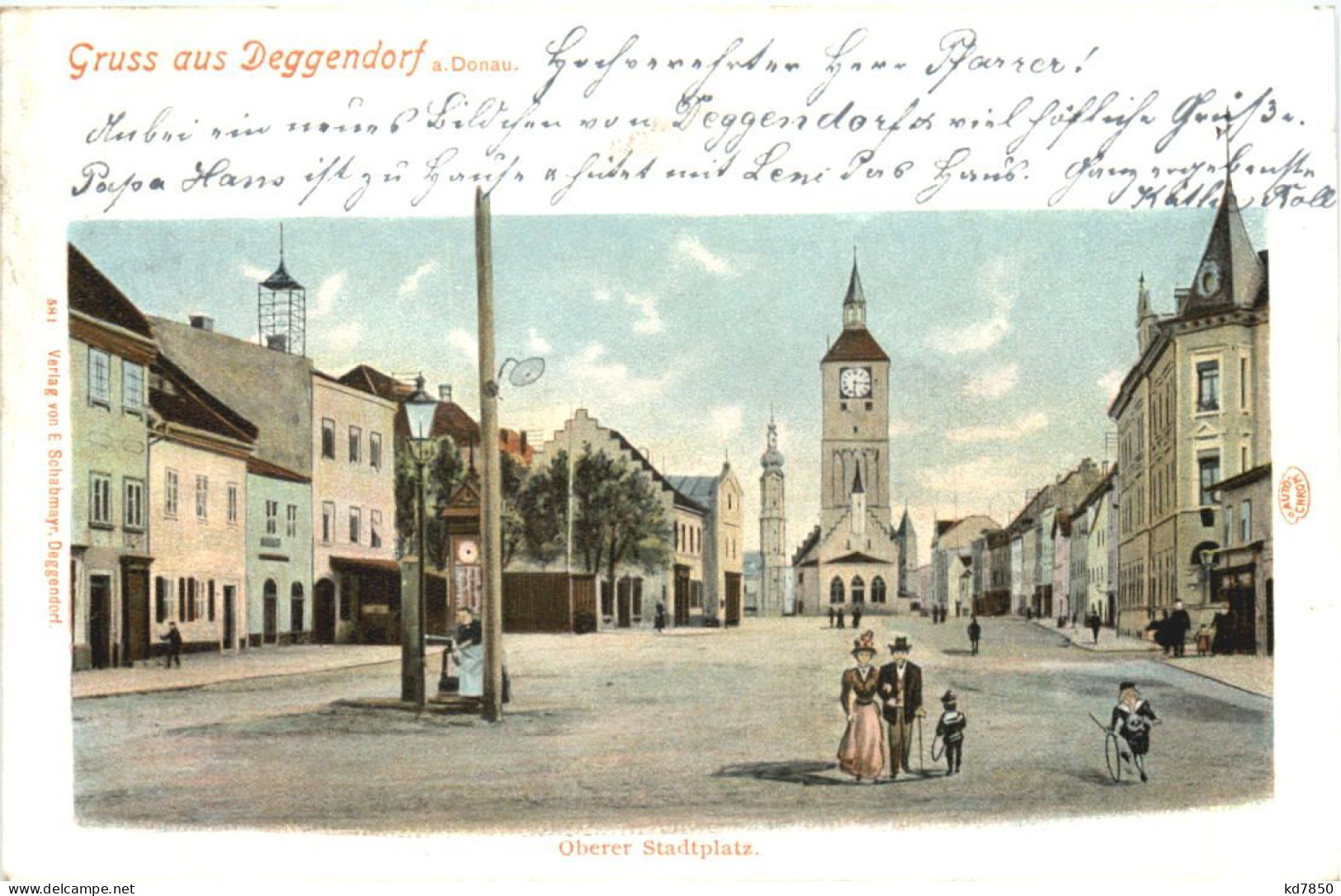 Gruss Aus Deggendorf A. Donau - Oberer Stadtplatz - Deggendorf