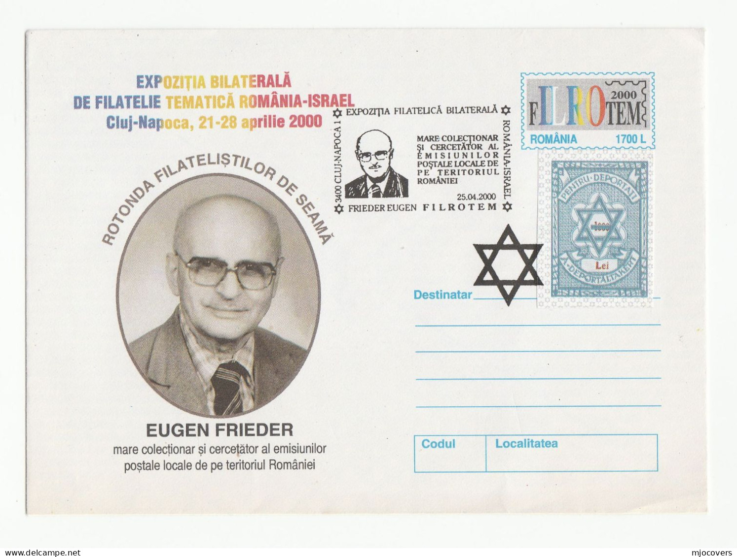 JEWISH ROMANIA Special COVER Postal Stationery EVENT  With STAR OF DAVID Label Judaica Jew  Philatelic Exhibition Stamps - Joodse Geloof