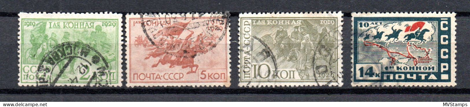 Russia 1930 Old Set Army/horses Stamps (Michel 385/88) Used - Ongebruikt