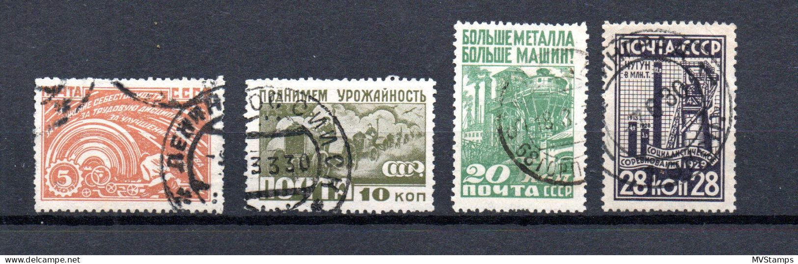 Russia 1930 Old Set Industry Of USSR Stamps (Michel 379/82) Used - Gebraucht