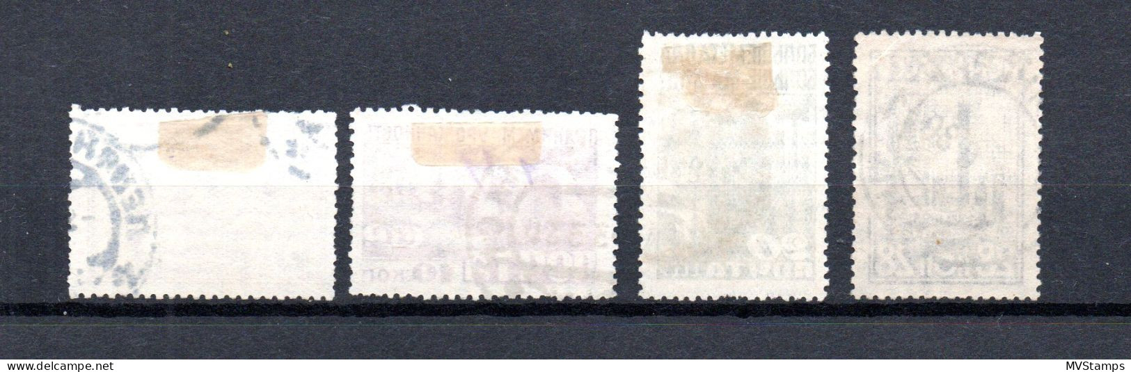 Russia 1930 Old Set Industry Of USSR Stamps (Michel 379/82) Used - Gebruikt