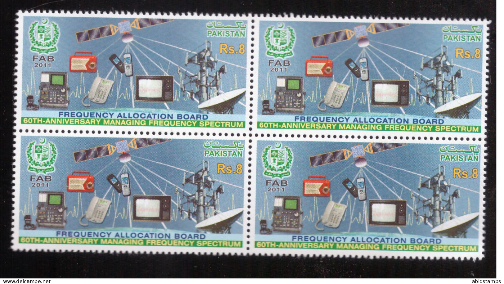 PAKISTAN STAMPS 2011 60TH ANNIVERSARY OF MANAGING FREQUENCY BLOCK OF FOUR  MNH - Pakistan