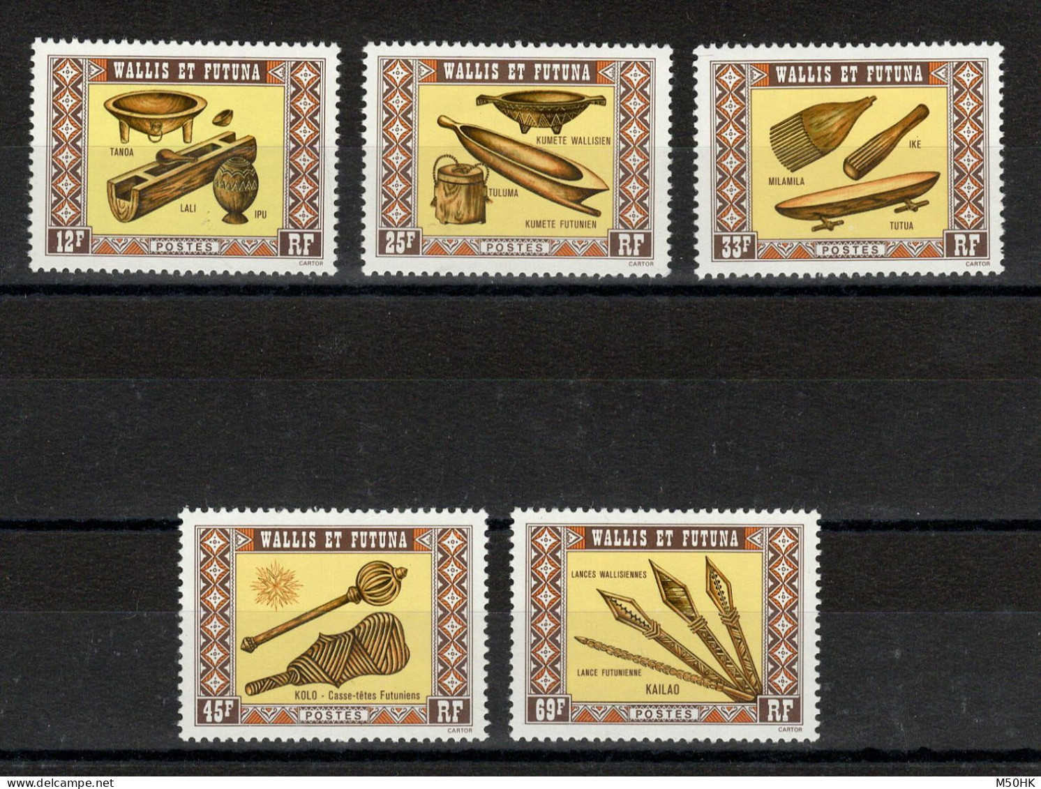 Wallis & Futuna - YV 198 à 202 N** MNH Luxe Gomme Tropicale Mate , Complète , Artisanat , Cote 14 Euros - Neufs