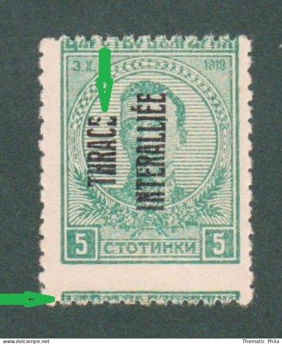 1919 THRACE New With Gum Hinged Yv 34 Overprint THRACE INTERALLIÉE - Error Erreur Shifted Perforated - Error E Of TRACE - Thrakien