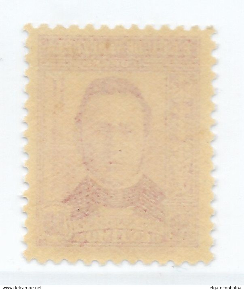 VENEZUELA 1939 GENERAL JOSE PAZ CASTILLO PORTRAIT 10 CENTS CARMINE MINT NH - Venezuela