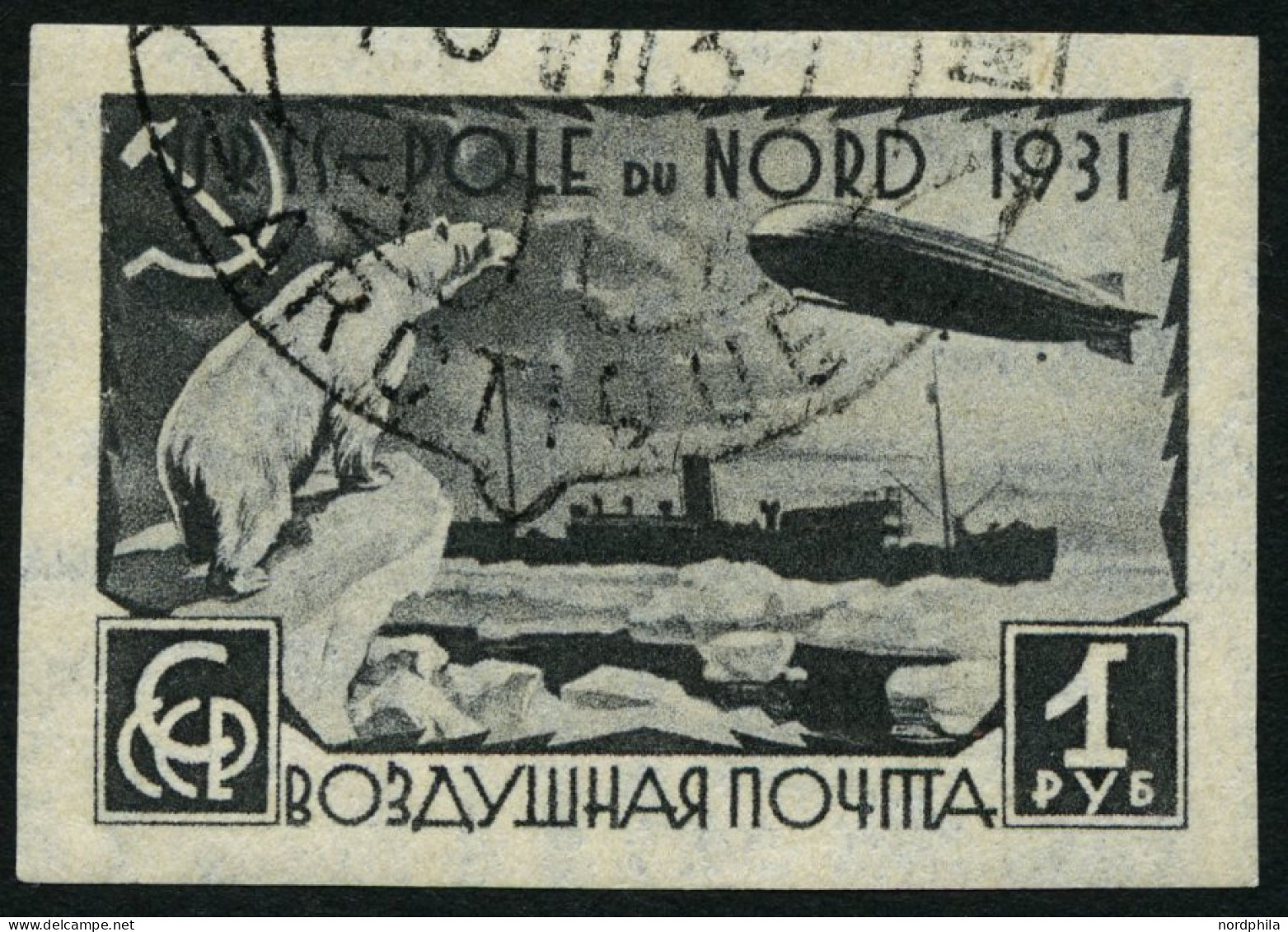 SOWJETUNION 404B O, 1931, 1 R. Polarfahrt, Ungezähnt, Pracht, Mi. 60.- - Usati