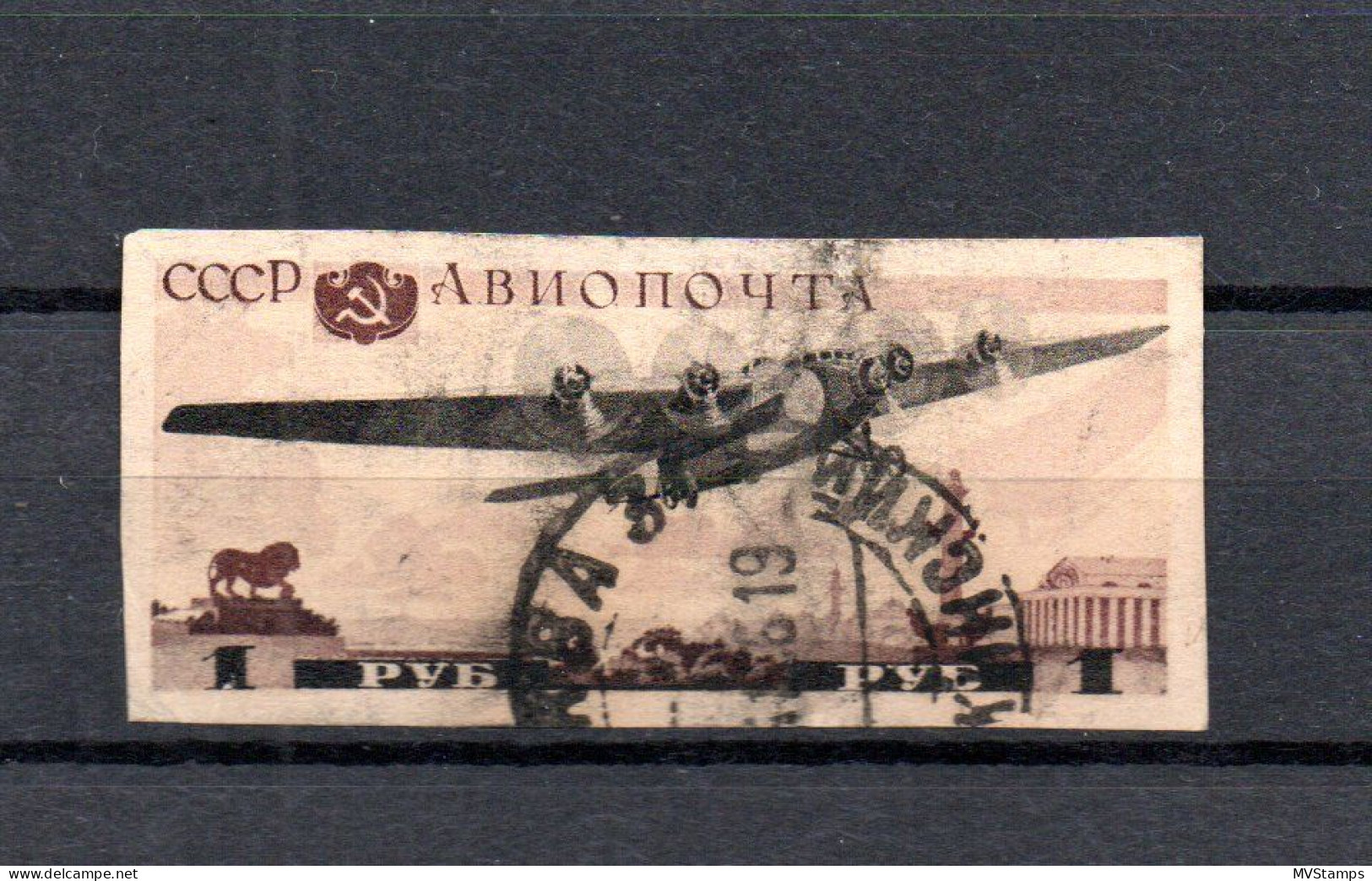 Russia 1937 Old IMPERVED Airmail Stamp (Michel 570) From Sheet Used - Nuovi