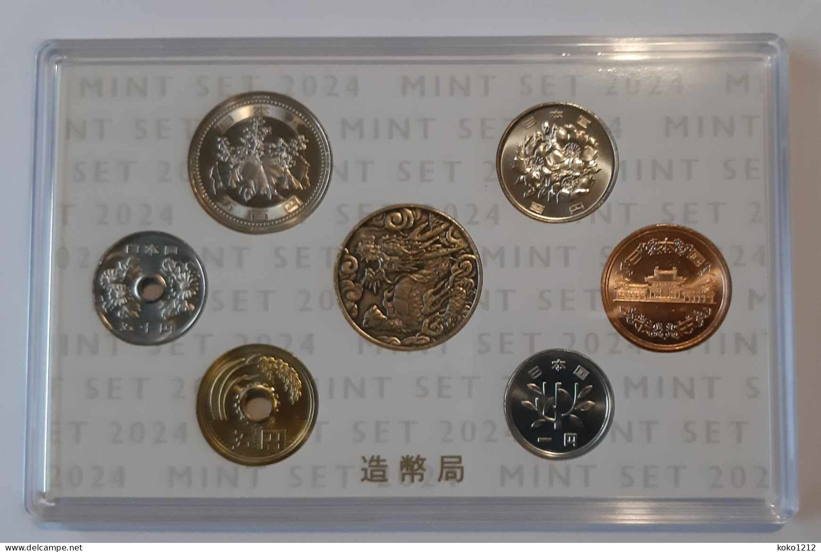 Japan Coins Set 2024 WMF Berlin World Money Fair Mintage 500 Ex - Japan