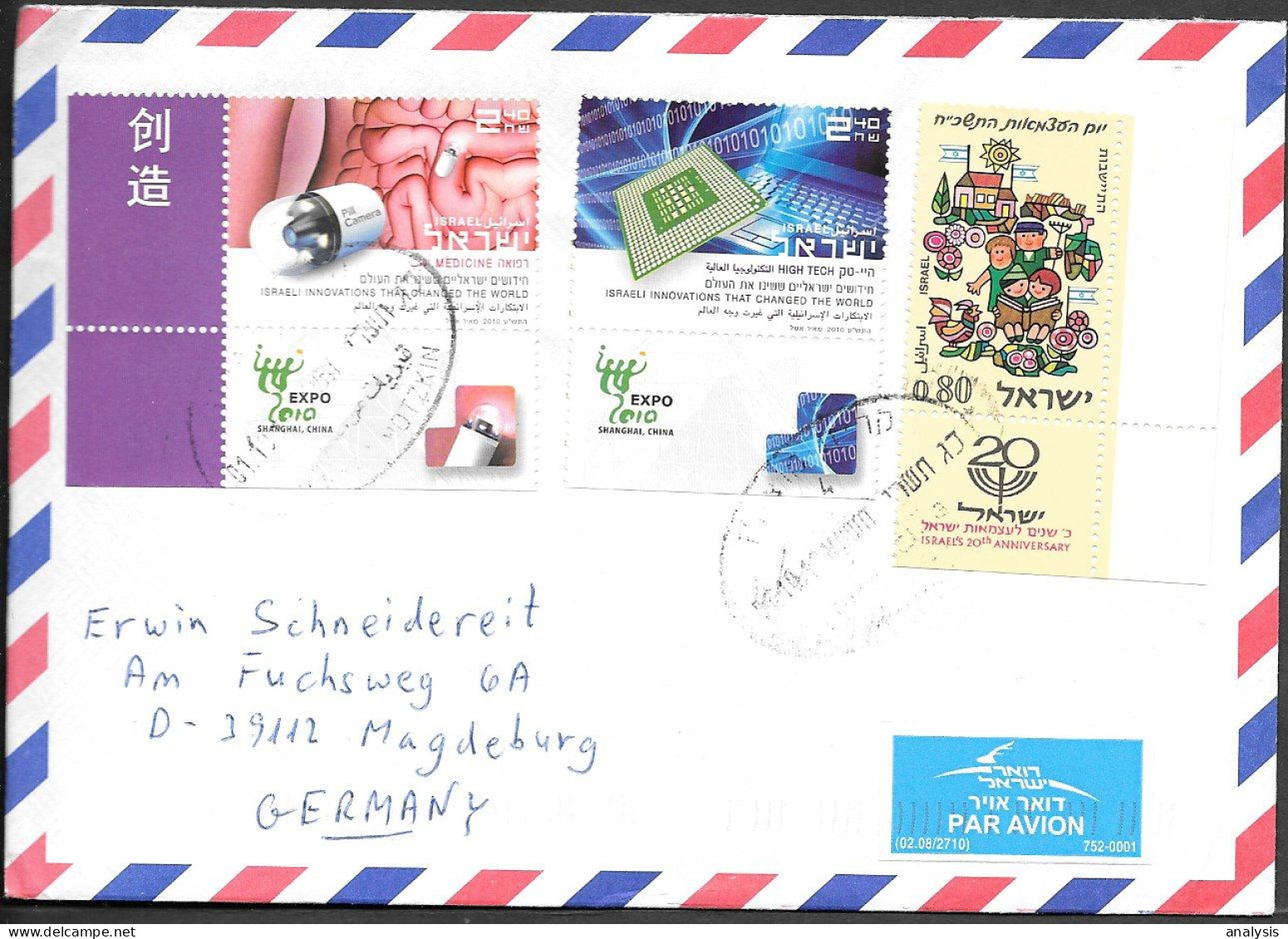 Israel Cover Mailed To Germany 2010. Shanghai EXPO Stamps - Storia Postale