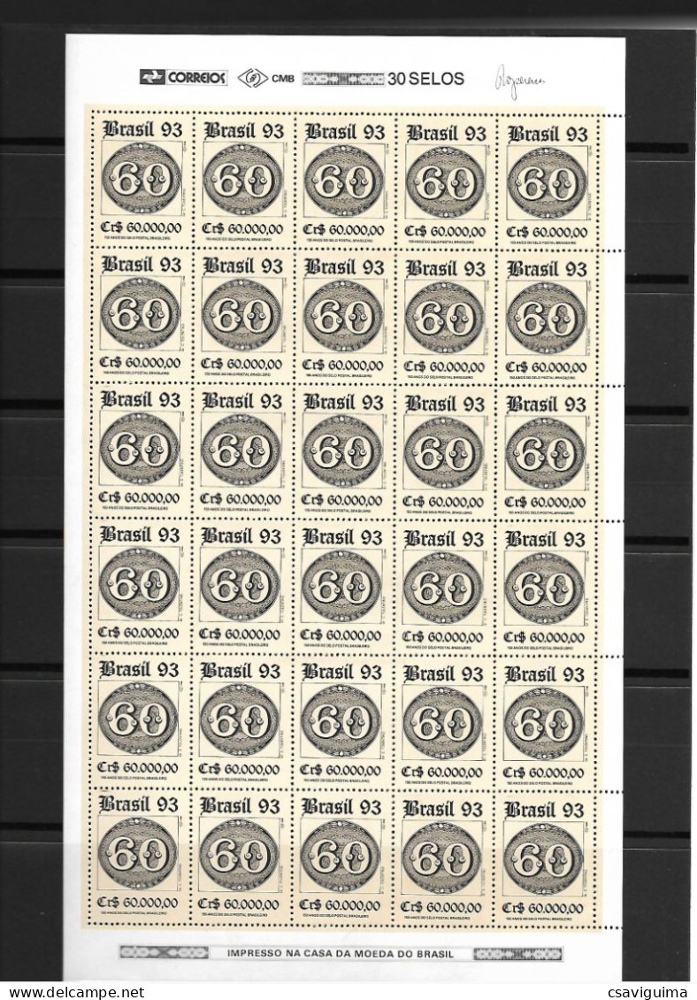 Brasil (Brazil) - 1993 - FULL SHEET: Stamps On Stamps (Bulls Eye) - Yv 2116/18 - Francobolli Su Francobolli