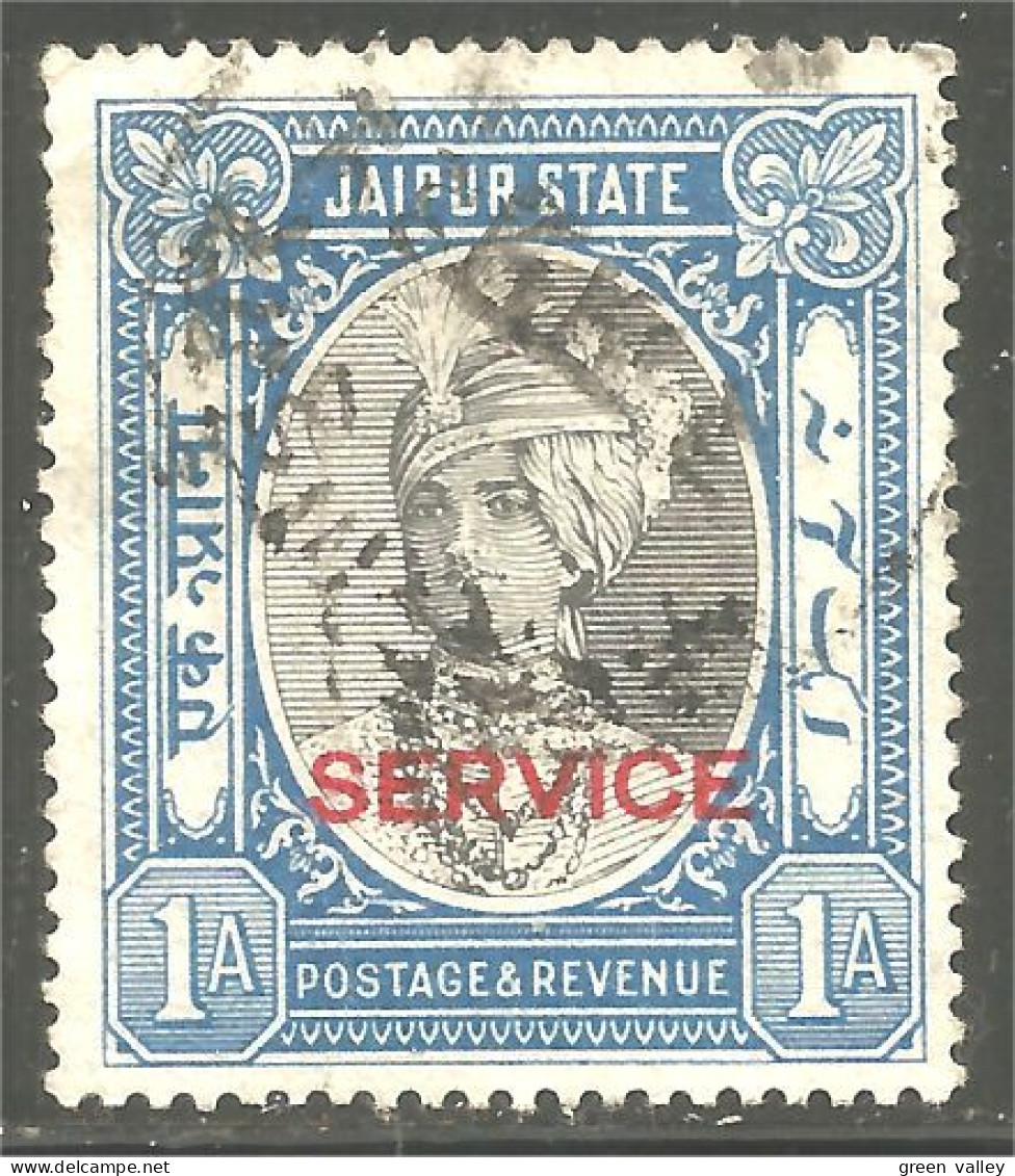 XW01-2941 India Jaipur 1 Anna Service - Jaipur