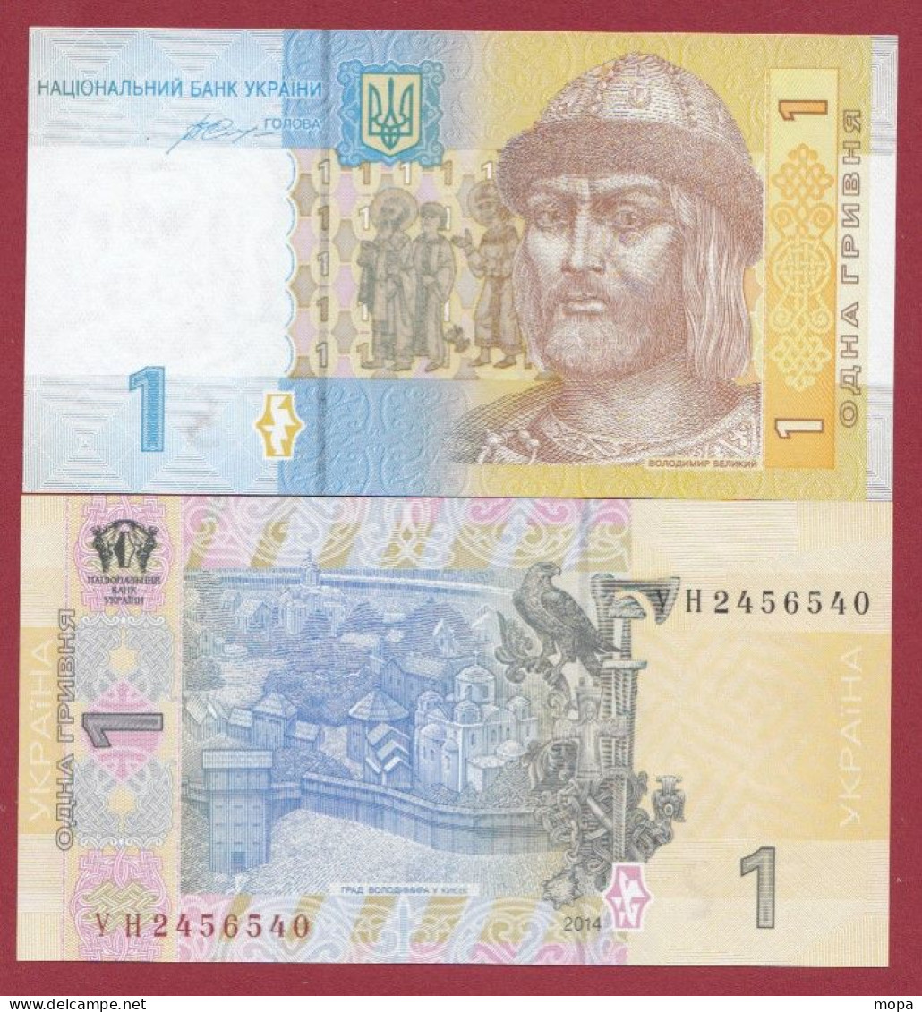 Ukraine --1 Hryvnia  --- 2014 ---UNC--(273) - Ucrania