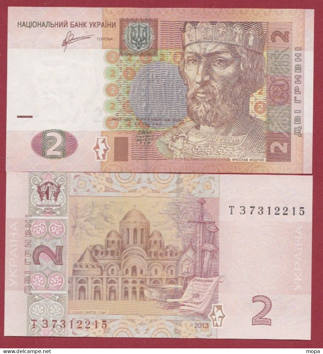 Ukraine --2 Hryvni  --- 2011 ---UNC--(274) - Oekraïne