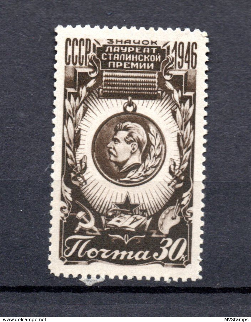 Russia 1946 Old Stalin-Price Stamp (Michel 1078) MNH - Neufs