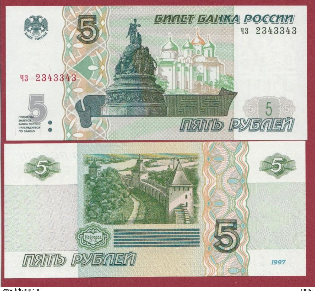 Russie --5 Rubles --- 1997 ---UNC--(282) - Russland