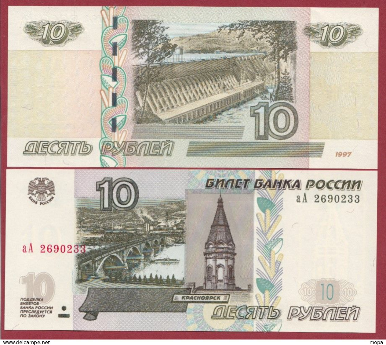 Russie --10 Rubles --- 1997 ---UNC--(283) - Russland