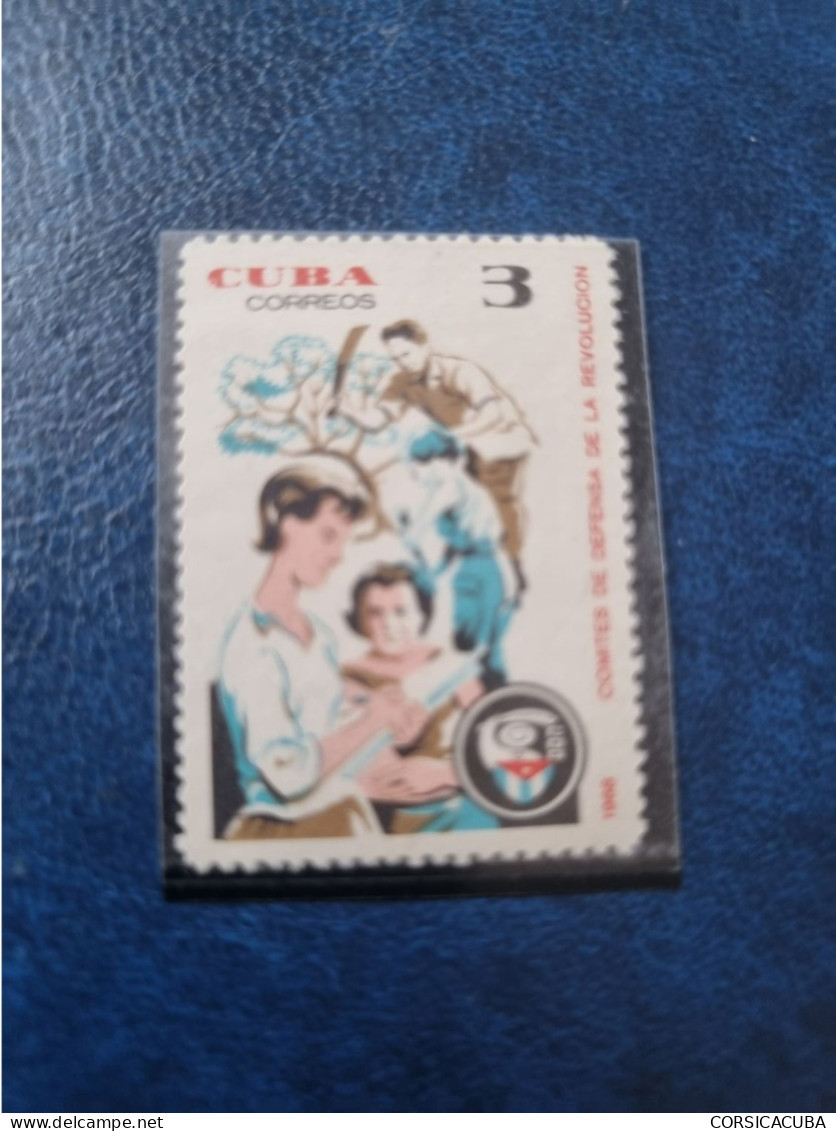 CUBA  NEUF  1968   COMITES  DE  DEFENSA  DE  LA  REVOLUCION   //  PARFAIT  ETAT  // Sans Gomme - Unused Stamps