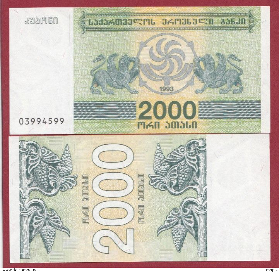 Géorgie--2000 Laris --- 1993 ---UNC--(295) - Géorgie