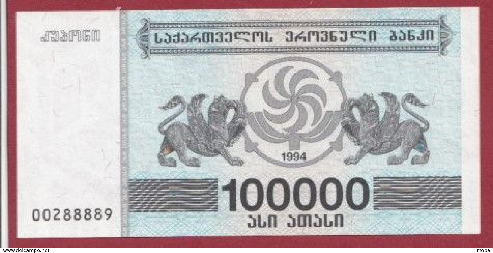 Géorgie--100000 Laris --- 1994 ---UNC--(299) - Georgia