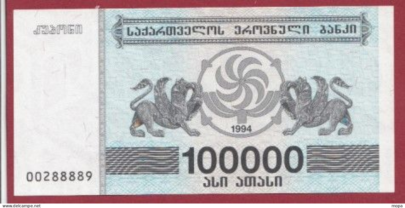 Géorgie--100000 Laris --- 1994 ---UNC--(299) - Georgien