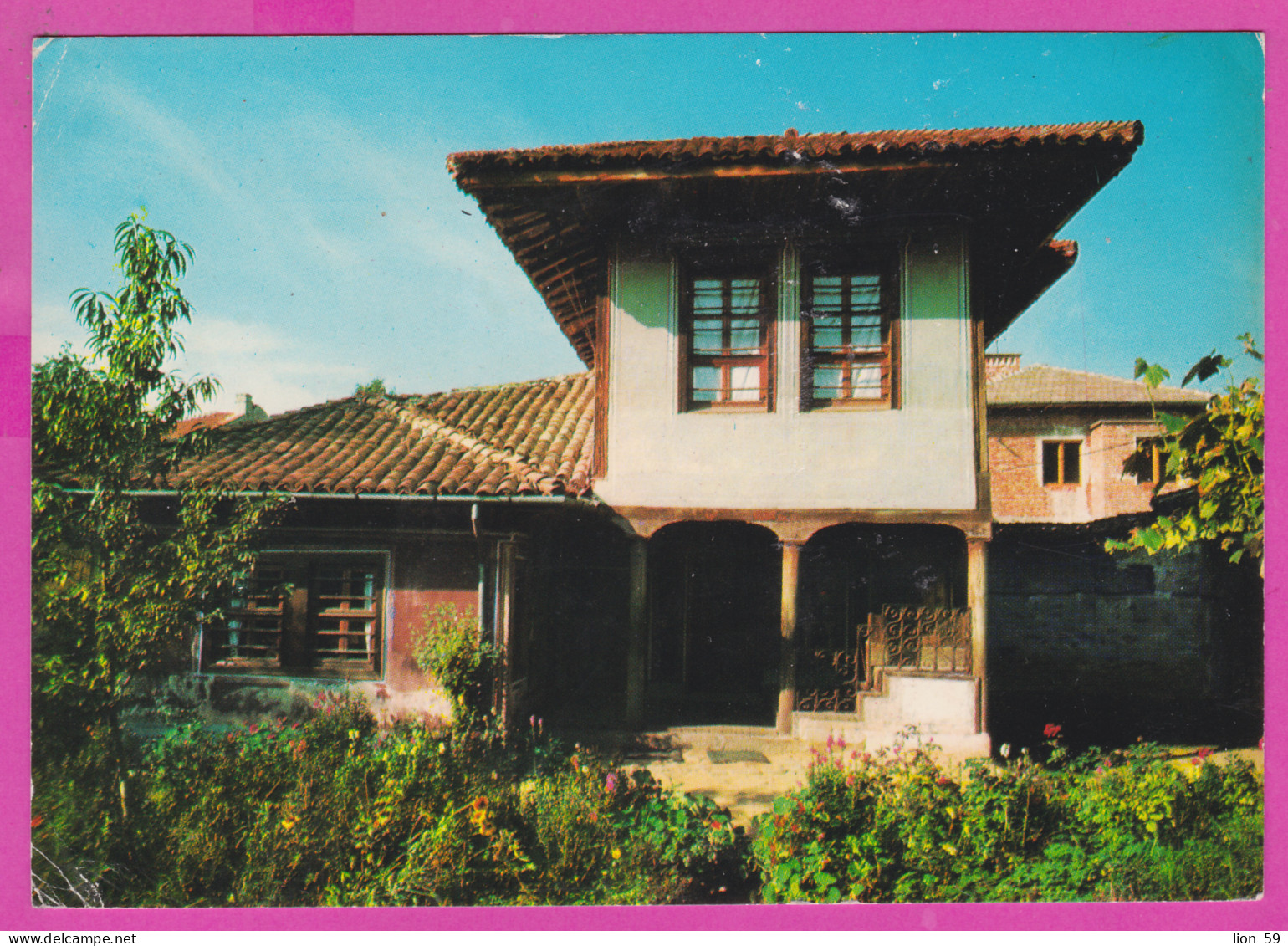 309569 / Bulgaria - Panagyurishte - Tuteva House PC 1971 Medet USED 1 St.  Khan Asparukh History Horsemen Archery  - Storia Postale