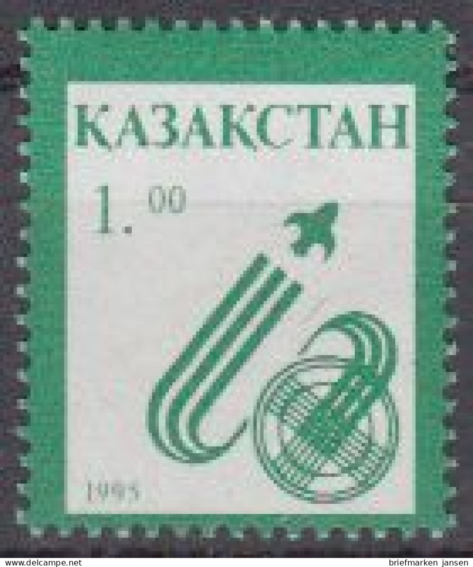 Kasachstan Mi.Nr. 18C Freim. Startende Rakete (1.00) - Kazajstán