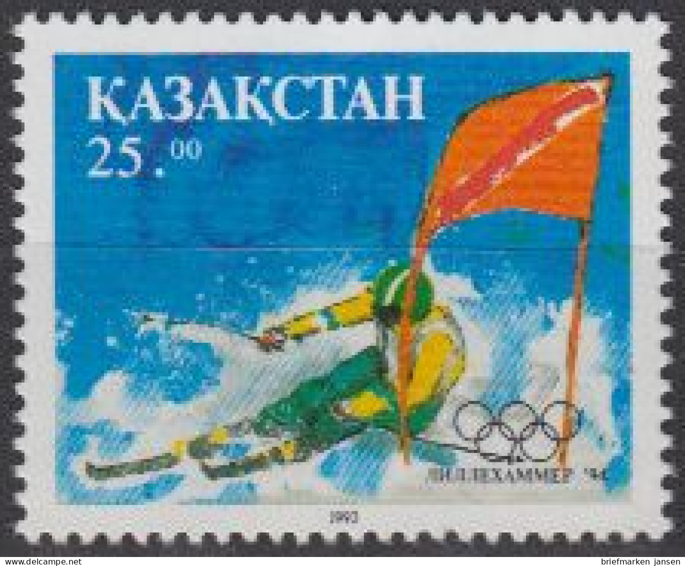 Kasachstan Mi.Nr. 38 Olymp. Winterspiele 1994 Lillehammer, Slalom (25.00) - Kazajstán
