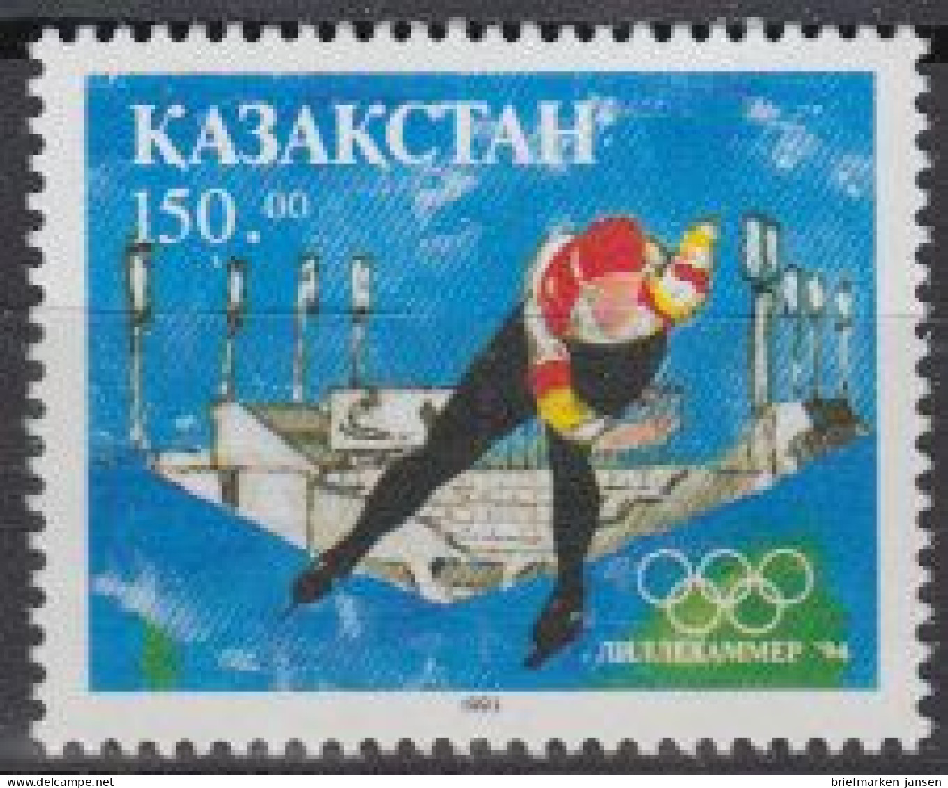 Kasachstan Mi.Nr. 40 Olymp. Spiele 1994 Lillehammer, Eisschnelllauf (150.00) - Kazajstán