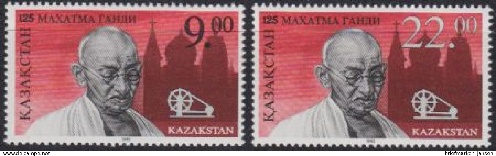 Kasachstan Mi.Nr. 100-01 Mahatma Gandhi, Kirche, Spinnrad (2 Werte) - Kazajstán