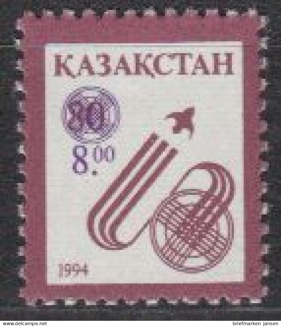 Kasachstan Mi.Nr. 99 Freim. Startende Rakete (8.00 Auf 80) - Kazajstán