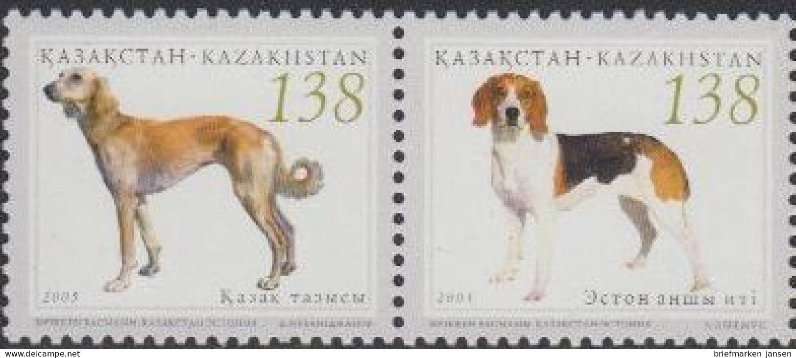 Kasachstan Mi.Nr. Zdr.515-16 Jagdhunde, Kasachischer Windhund, Estn. Laufhund  - Kazajstán