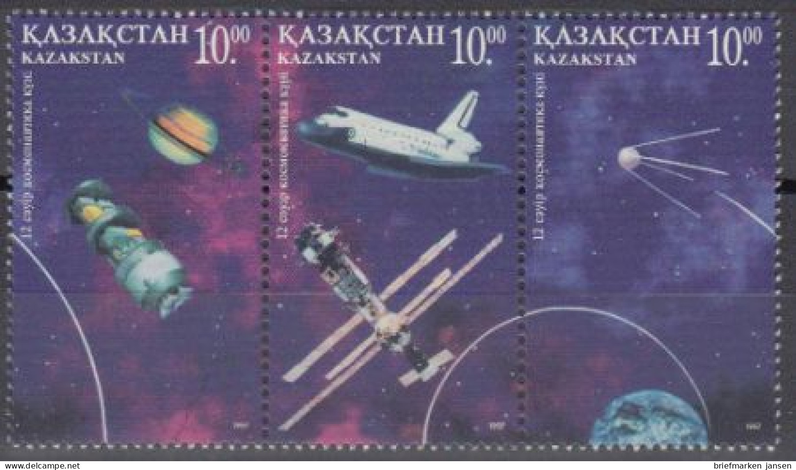 Kasachstan Mi.Nr. Zdr.163,164,165 Kosmonautik, U.a. Sputnik, Mir, Space-Shuttle  - Kazajstán